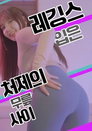光影画廊 第三格 麦田远望